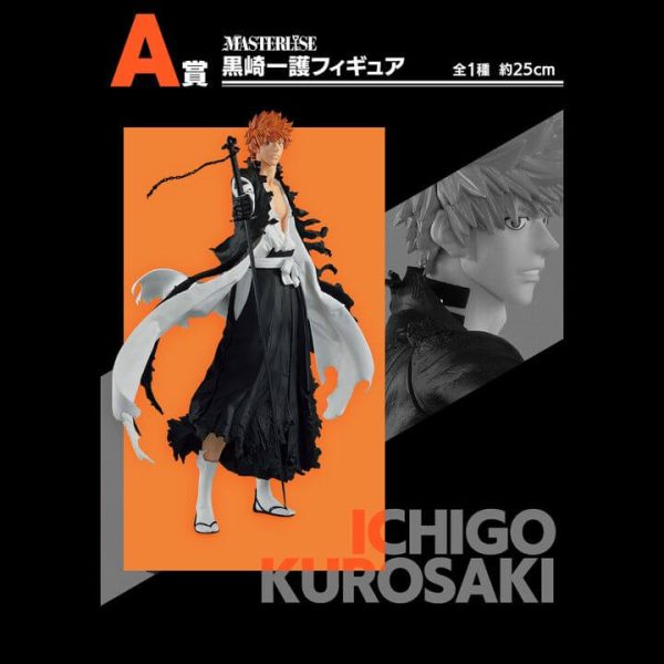 Ichiban Kuji Masterlise Figure Kurosaki Ichigo - Bleach Sennen Kessen-hen OP.1 A Prize (25cm)