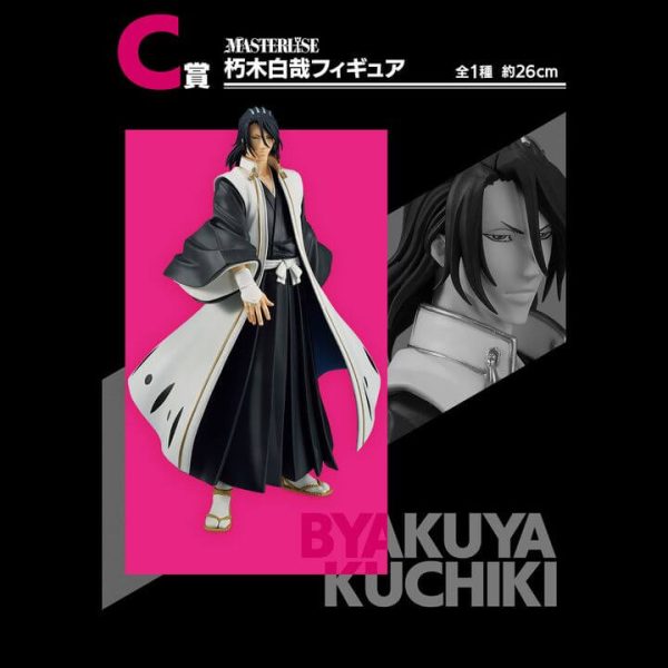 Ichiban Kuji Masterlise Figure Kuchiki Byakuya - Bleach Sennen Kessen-hen OP.1 C Prize (26cm)