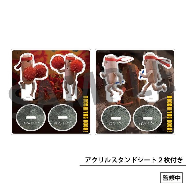 [With ANIPLEX+ Bonus] Deformed Figure Hitori Gotoh - Sport Festival Delusion Ver. Bocchi The Rock! - Image 3