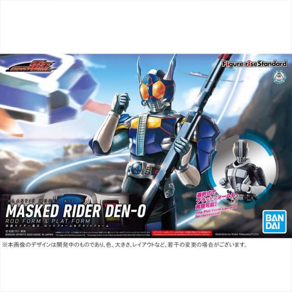 [FLASH PO] Figure-rise Standard Kamen Rider Den-O - Rod Form Ver. - Image 4