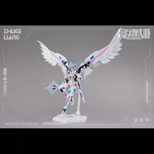 Model Kit 1/10 MG-07 Zhuge Liang x Bai Ze - Image 2