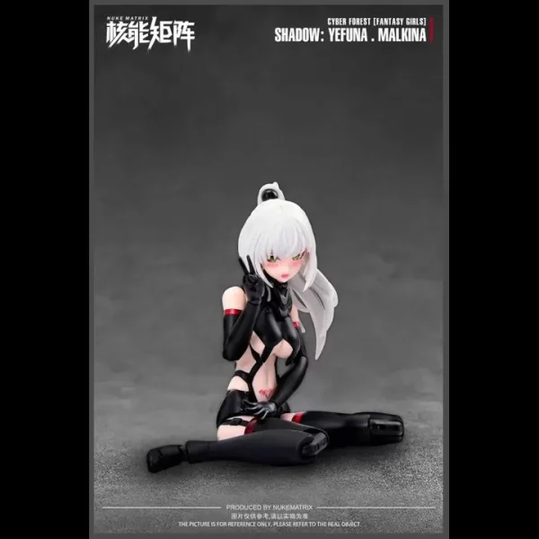 Model Kit 1/12 Shadow: Yefuna Malkina of War Centaur Machine Girl - Nuke Matrix Cyber Forest Fantasy Girls - Image 5