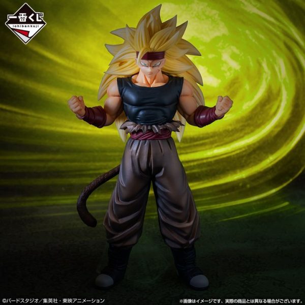Ichiban Kuji Masterlise Figure Kokui no Senshi - Dragon Ball Super Dragonball Heroes 5th Mission C Prize (25cm)