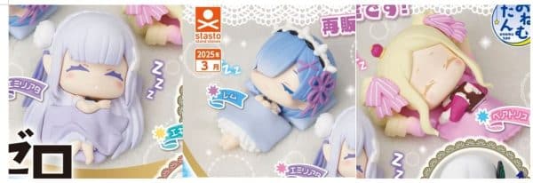 Beatrice/Rem/Emilia Sleeping Ver. Onemutan - Re:Zero kara Hajimeru Isekai Seikatsu 2