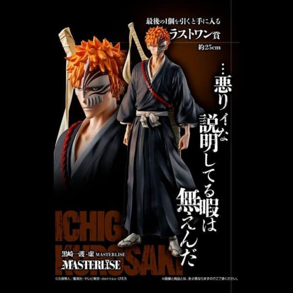 Ichiban Kuji MASTERLISE Figure Kurosaki Ichigo Hollow - BLEACH Stirring Souls vol.1 Last One Prize (25cm)