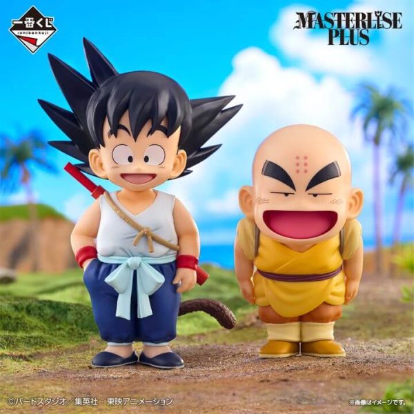 Ichiban Kuji MASTERLISE PLUS Figure Son Goku & Krilin - Dragon Ball EX Son Goku Training Edition A Prize (13cm)