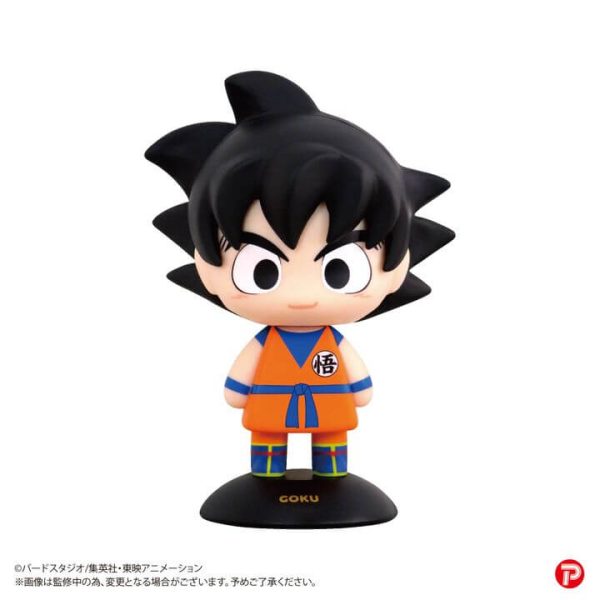 YR-43S Yurayura Head Dragon Ball Z Son Gokou