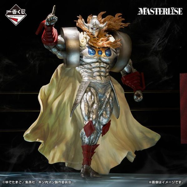 Ichiban Kuji MASTERLISE Figure Akuma Shogun - Kinnikuman Perfect Superhuman Ancestor Edition Last One Prize (25cm)