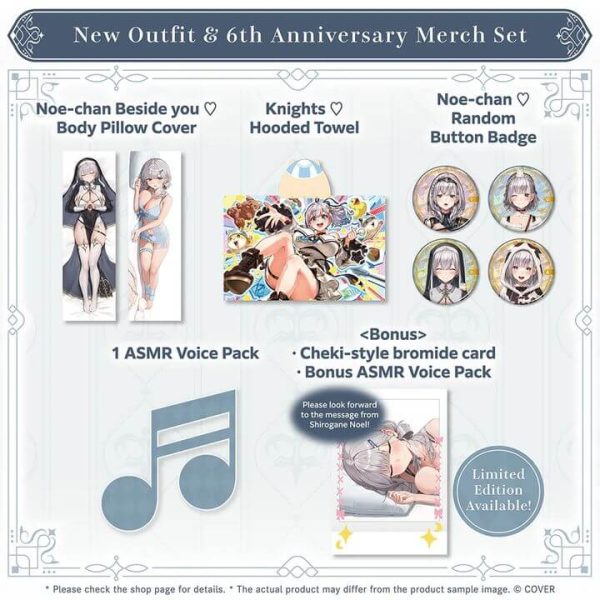 hololive Japan Shirogane Noel New Outfit & 6th Anniversary Celebration Goods Set