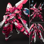 PROGENITOR EFFECT MCT-AP04 Duke of Wei Guo