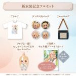 hololive Japan Shiranui Flare New Outfit Celebration 2025 Goods Set