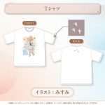 hololive Japan Shiranui Flare New Outfit Celebration 2025 T-Shirt