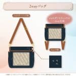 hololive Japan Shiranui Flare New Outfit Celebration 2025 2-Way Bag