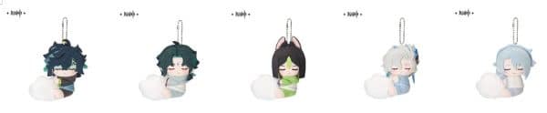 Kinich/Xiao/Tighnari/Neuvillette/Kamisato Ayato Whispers of Sweet Dreams Series Plush Keychain - Genshin Impact (12cm)