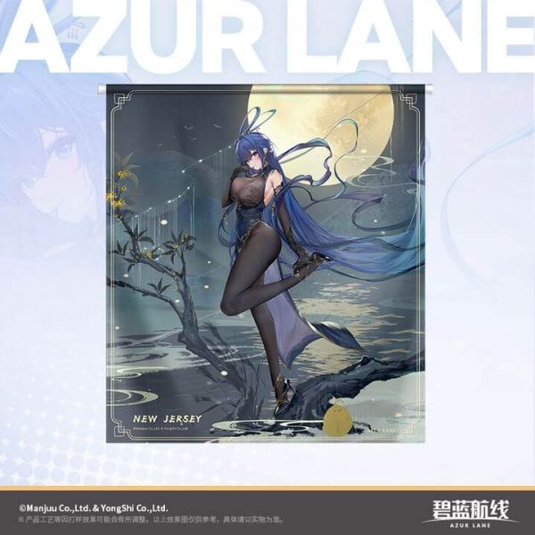 New Jersey Dancing in the Moonlight Door Curtain - Azur Lane (80x90cm)