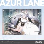 Laffey II Lady Laffey's Languid Tour Festival Series Blanket - Azur Lane (150x100cm)